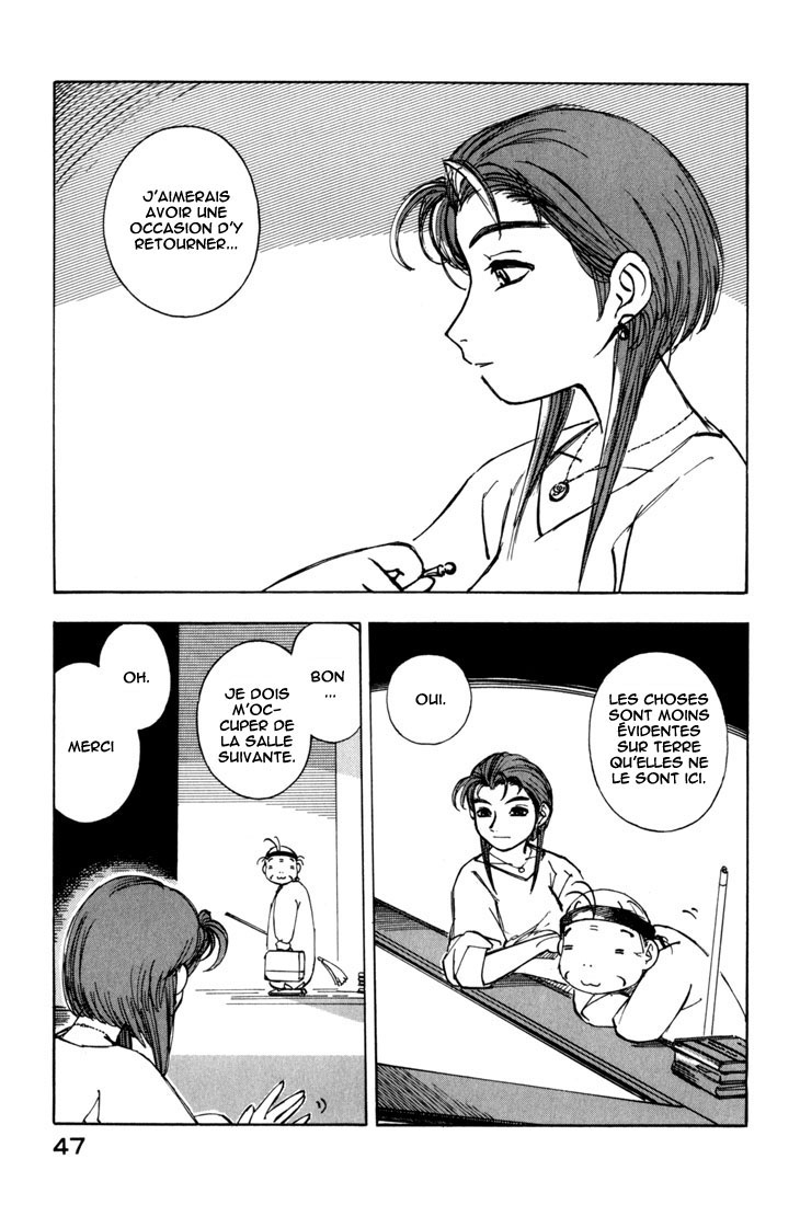 img Yokohama Kaidashi Kikou 10